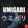 UMIGARI | ウミガリ PC OFFLINE ACCOUNT ACCESS SHARED