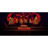 WSZYSTKIE DLC STEAM PC DOSTĘP DO KONTA WSPÓŁDZIELONEGO - OFFLINE